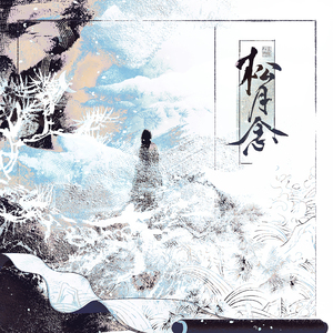 肏大屄的黄色大片
