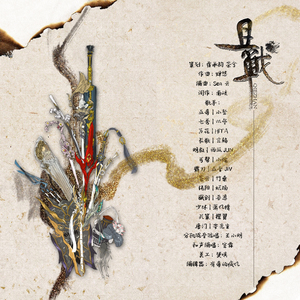 肏大屄的黄色大片
