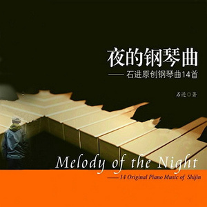 肏大屄的黄色大片
