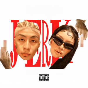 肏大屄的黄色大片
