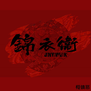 肏大屄的黄色大片
